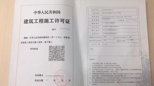 審批流程提速增效，開發區項目施工許可實現“倍速”辦理