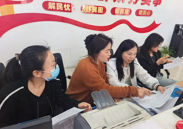 西莊鎮 深化作風轉變，賦能服務升級，推動學習教育成果惠及民生