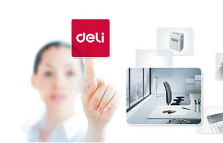 黃頁 公司名錄 供應商 制造商 生產(chǎn)廠家 八方資源網(wǎng)