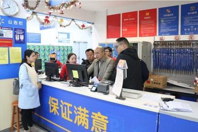 繃緊“紀律弦” 歡喜過“廉節(jié)”——蒼南開展元旦節(jié)前正風肅紀檢查 聚焦五金交電領域